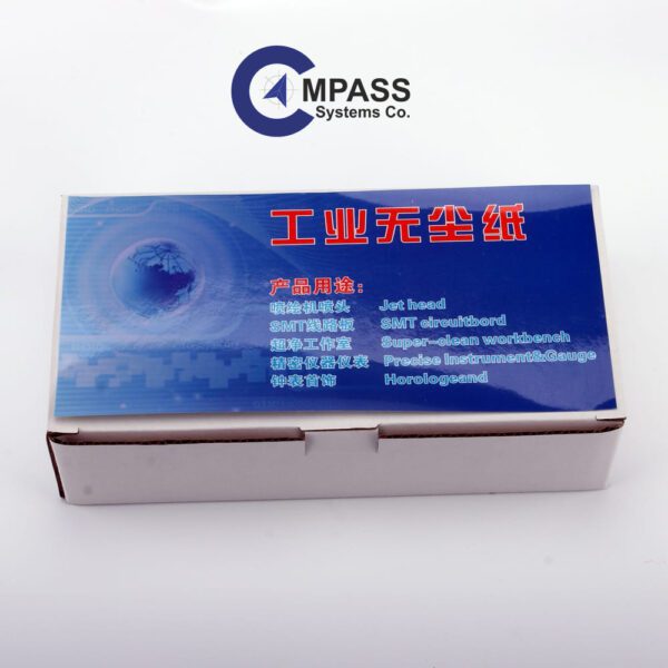 4- DFP-231- Dust free printhead cleaning paper