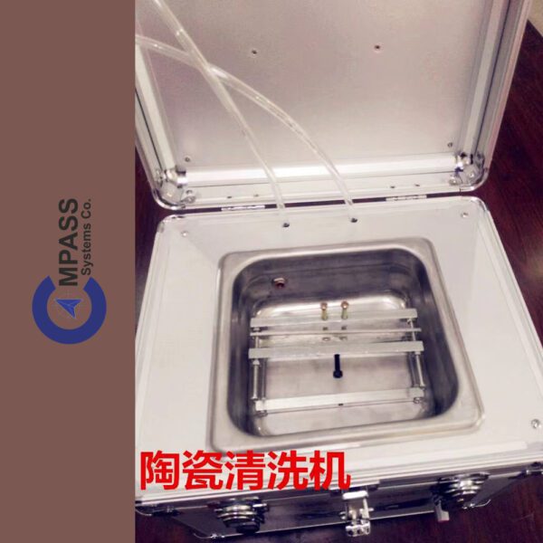 1-DFP-304-Ceramic printhead ultrasonic cleaner