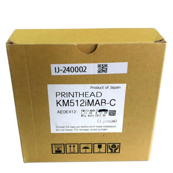 PH2-110-Konica-512i Series 13MAB-C